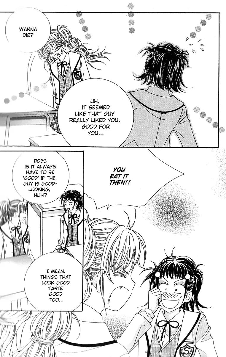 Lover Boy Chapter 17 page 23 - Chapter 17