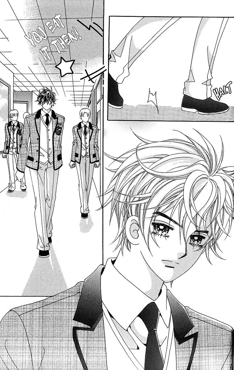 Lover Boy Chapter 17 page 24 - Chapter 17