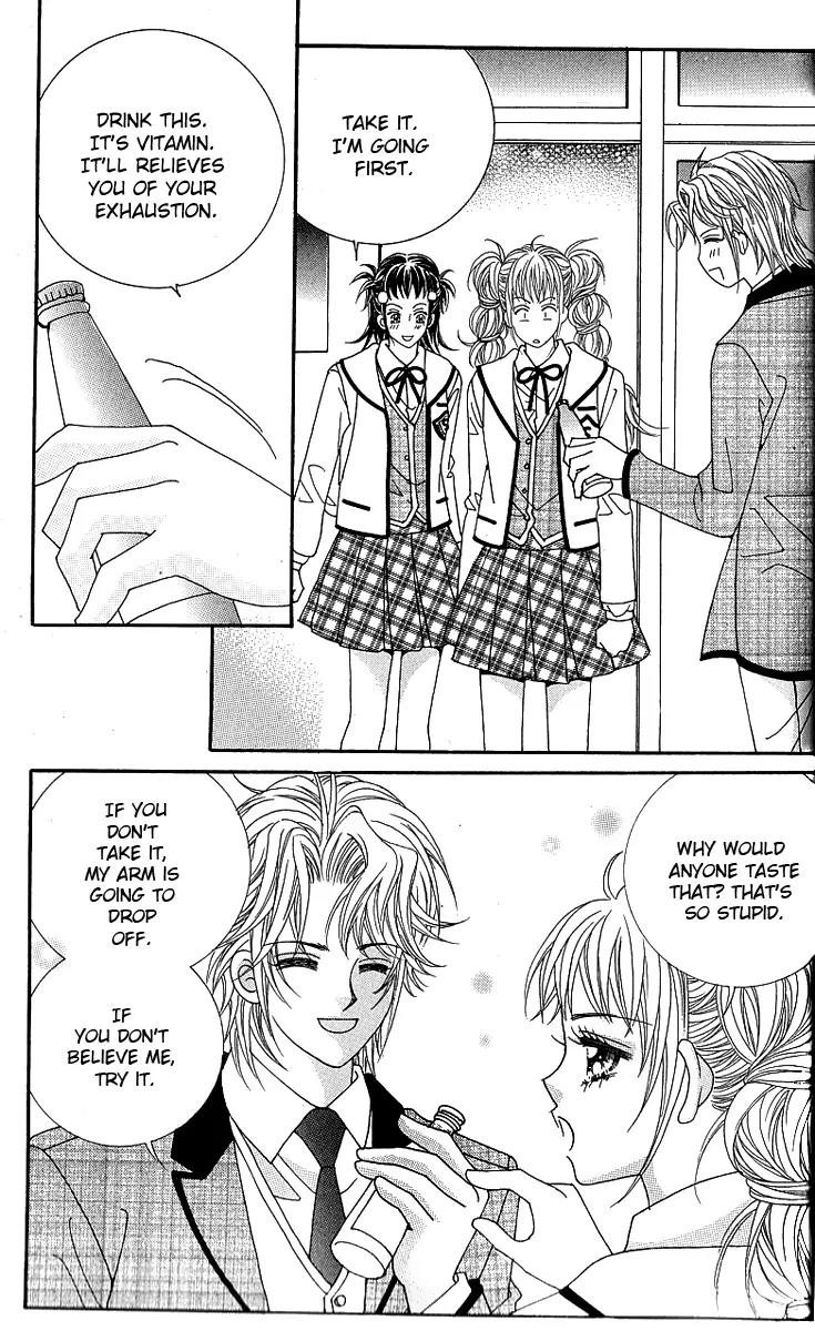 Lover Boy Chapter 17 page 32 - Chapter 17