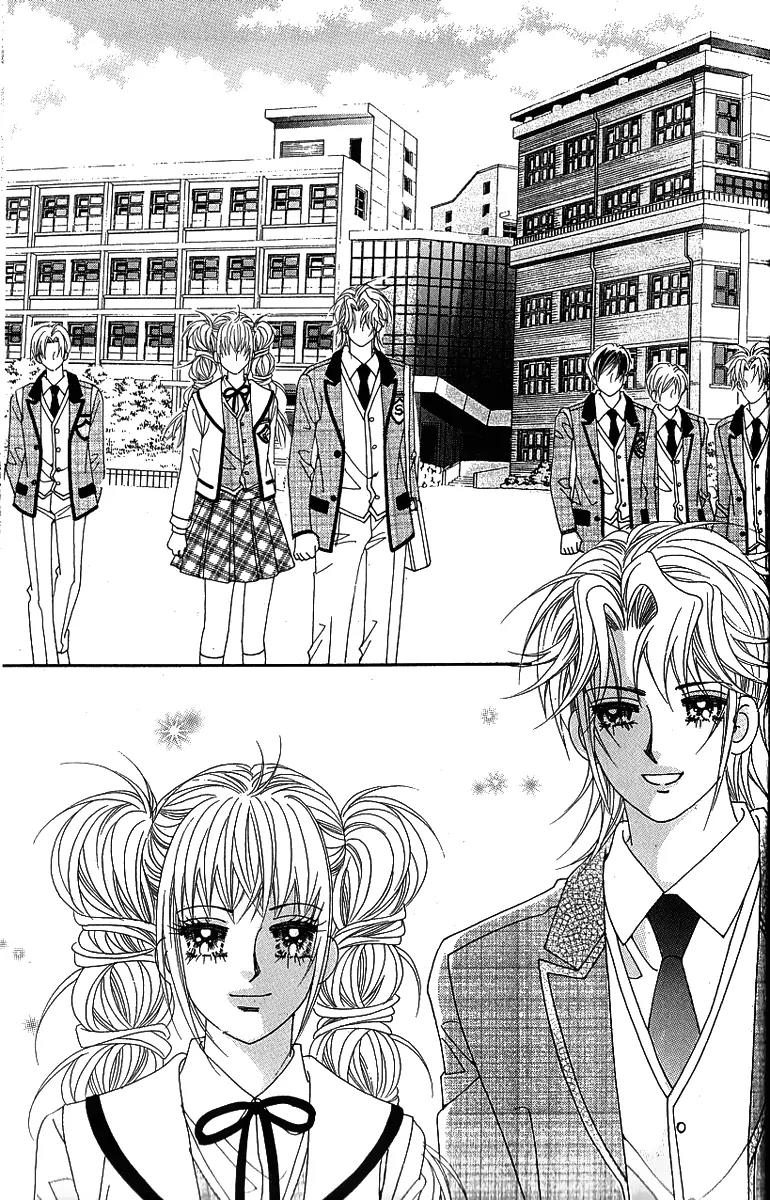 Lover Boy Chapter 17 page 34 - Chapter 17