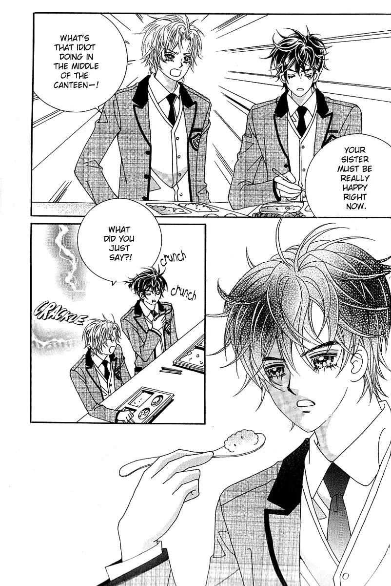 Lover Boy Chapter 17 page 6 - Chapter 17