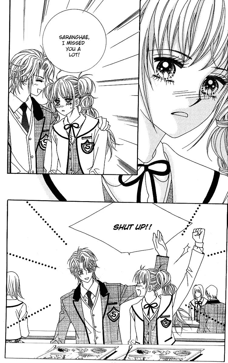 Lover Boy Chapter 17 page 8 - Chapter 17