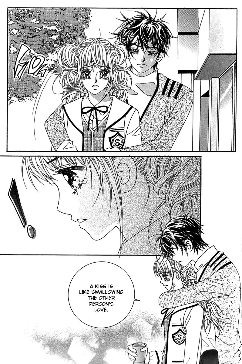 Lover Boy Chapter 18 page 12 - Chapter 18