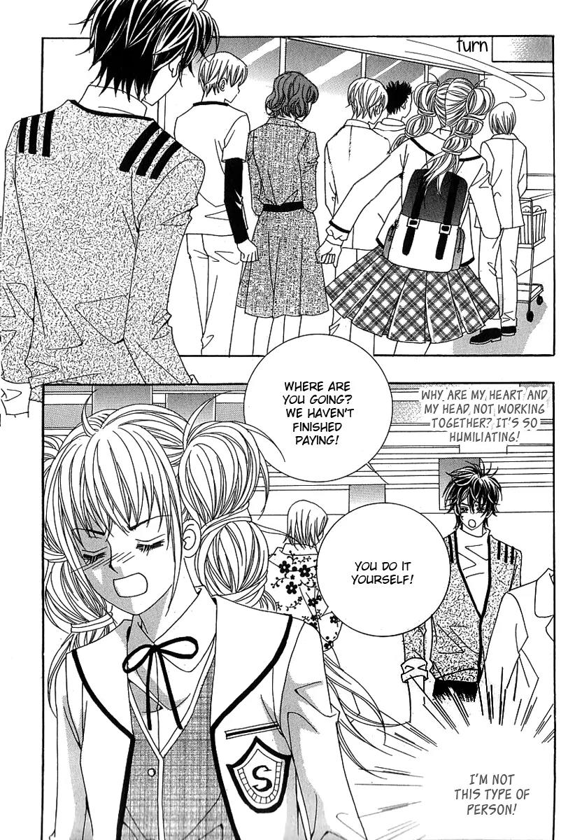 Lover Boy Chapter 18 page 20 - Chapter 18
