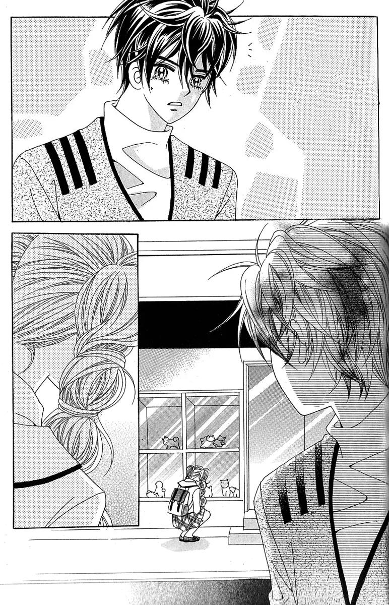 Lover Boy Chapter 18 page 22 - Chapter 18