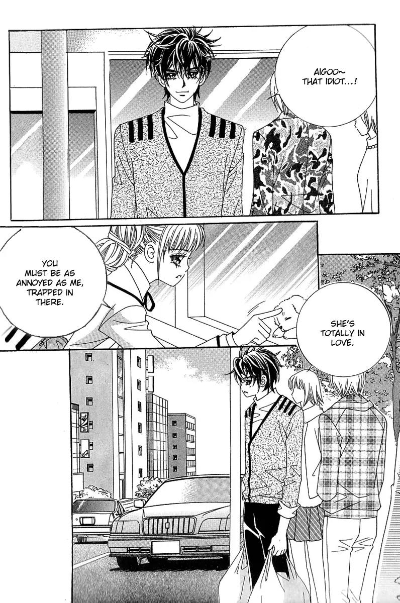Lover Boy Chapter 18 page 23 - Chapter 18