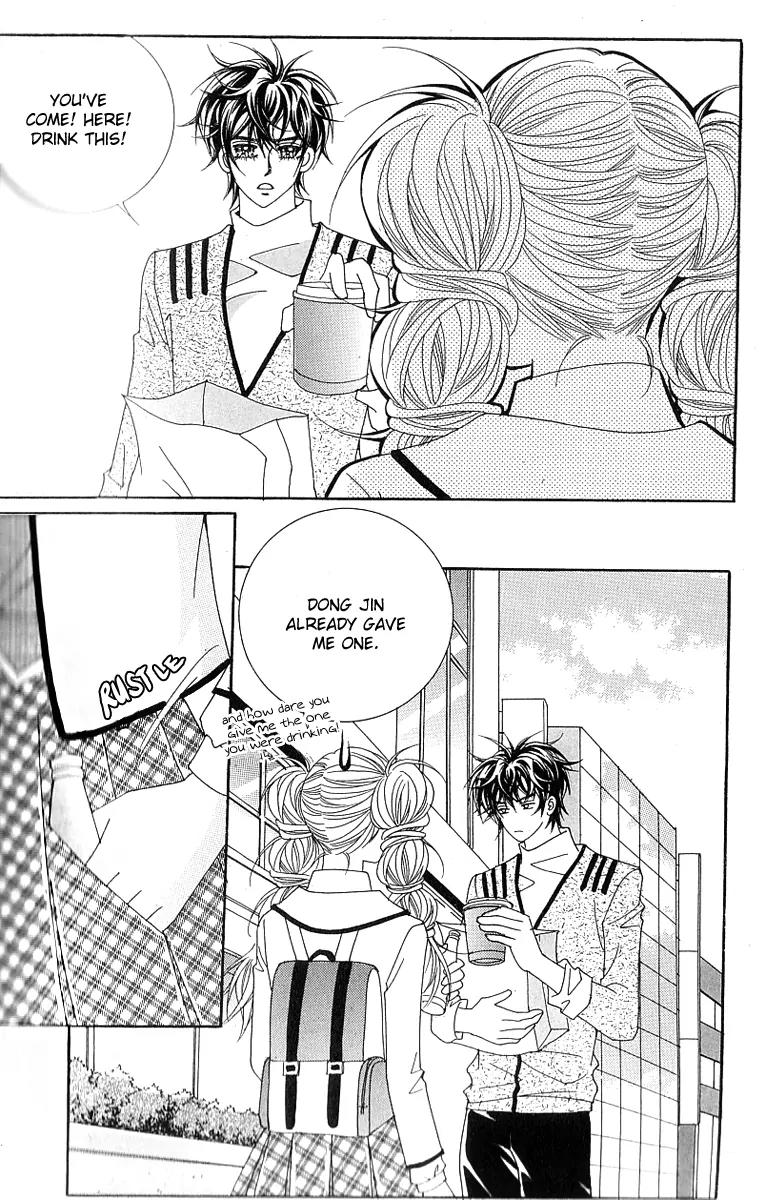 Lover Boy Chapter 18 page 3 - Chapter 18