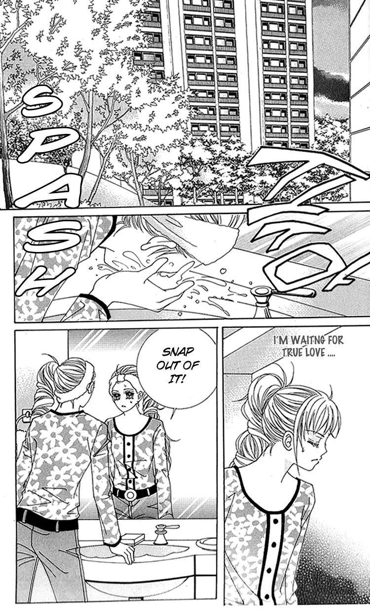 Lover Boy Chapter 19 page 2 - Chapter 19