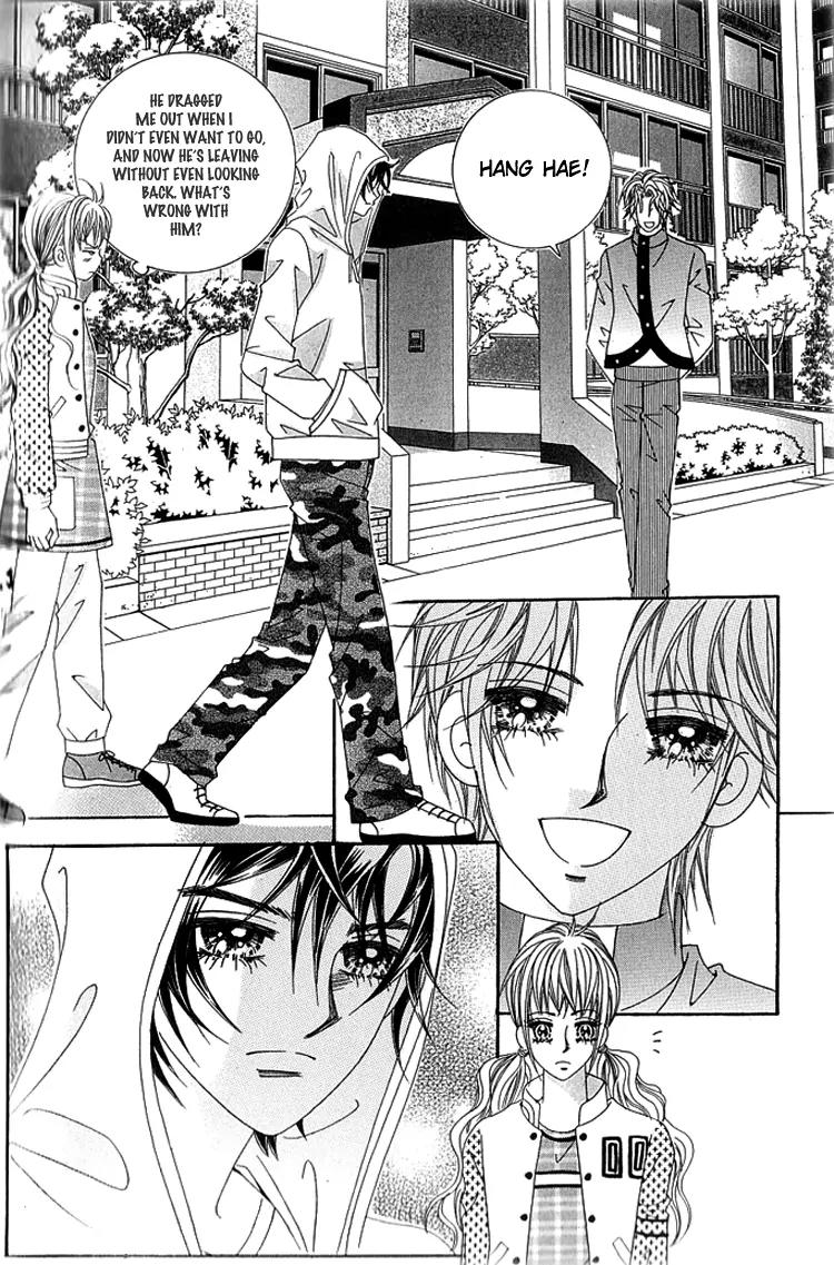 Lover Boy Chapter 19 page 24 - Chapter 19
