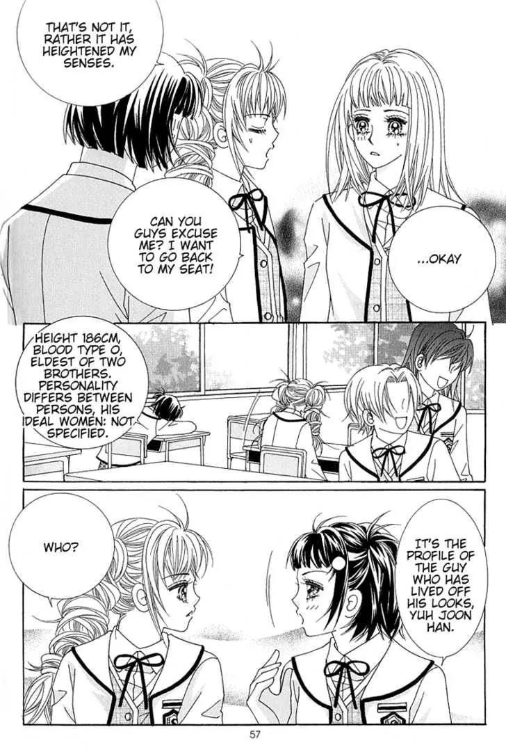 Lover Boy Chapter 2 page 12 - Chapter 2