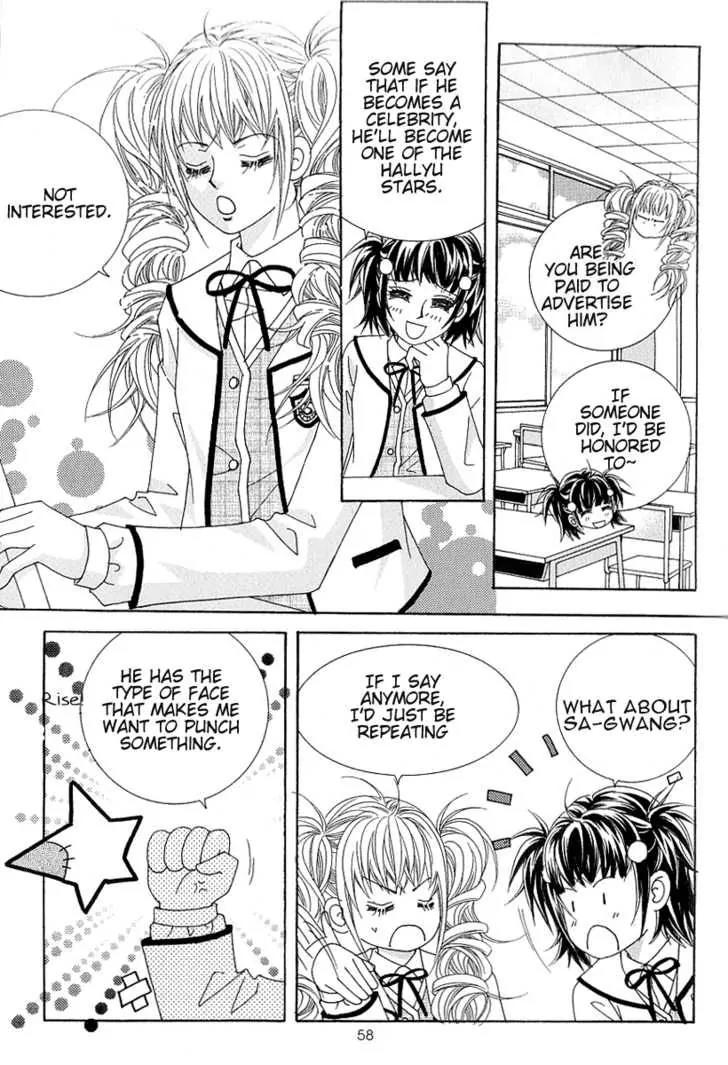 Lover Boy Chapter 2 page 13 - Chapter 2