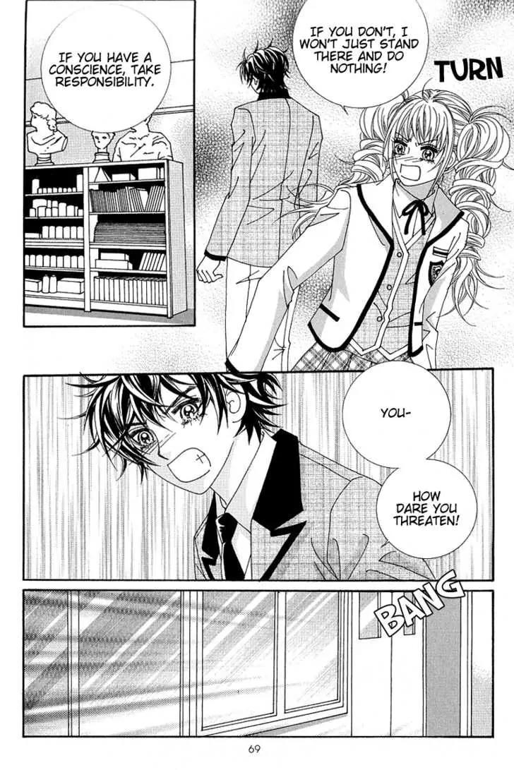 Lover Boy Chapter 2 page 23 - Chapter 2