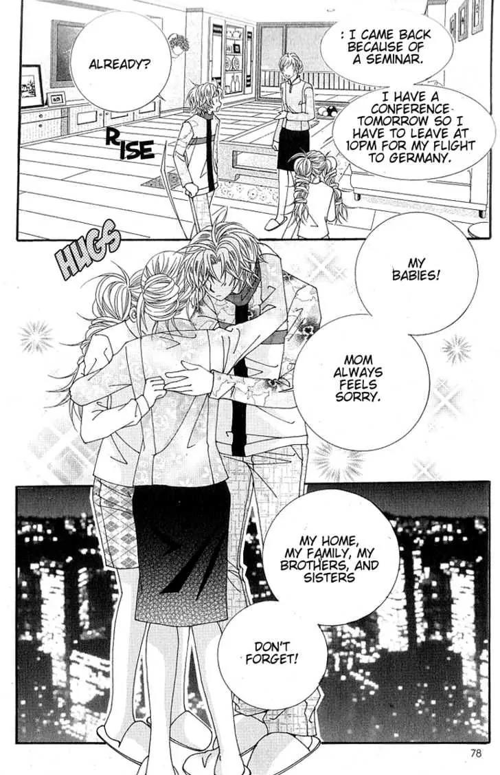 Lover Boy Chapter 2 page 31 - Chapter 2