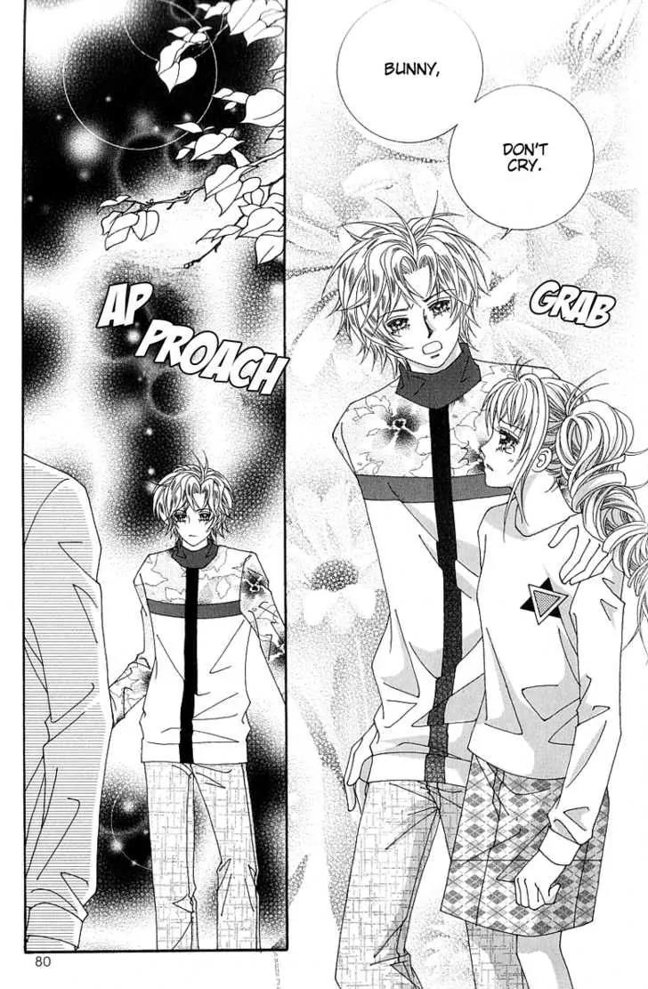 Lover Boy Chapter 2 page 33 - Chapter 2