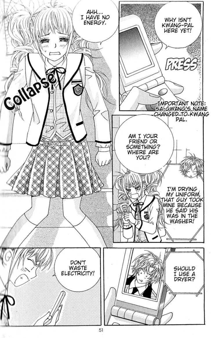 Lover Boy Chapter 2 page 7 - Chapter 2