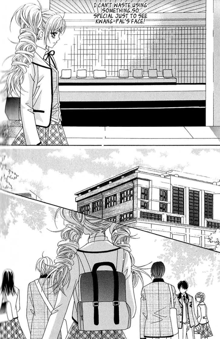 Lover Boy Chapter 2 page 9 - Chapter 2