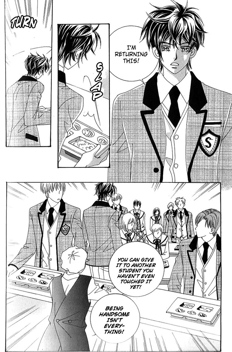 Lover Boy Chapter 20 page 19 - Chapter 20