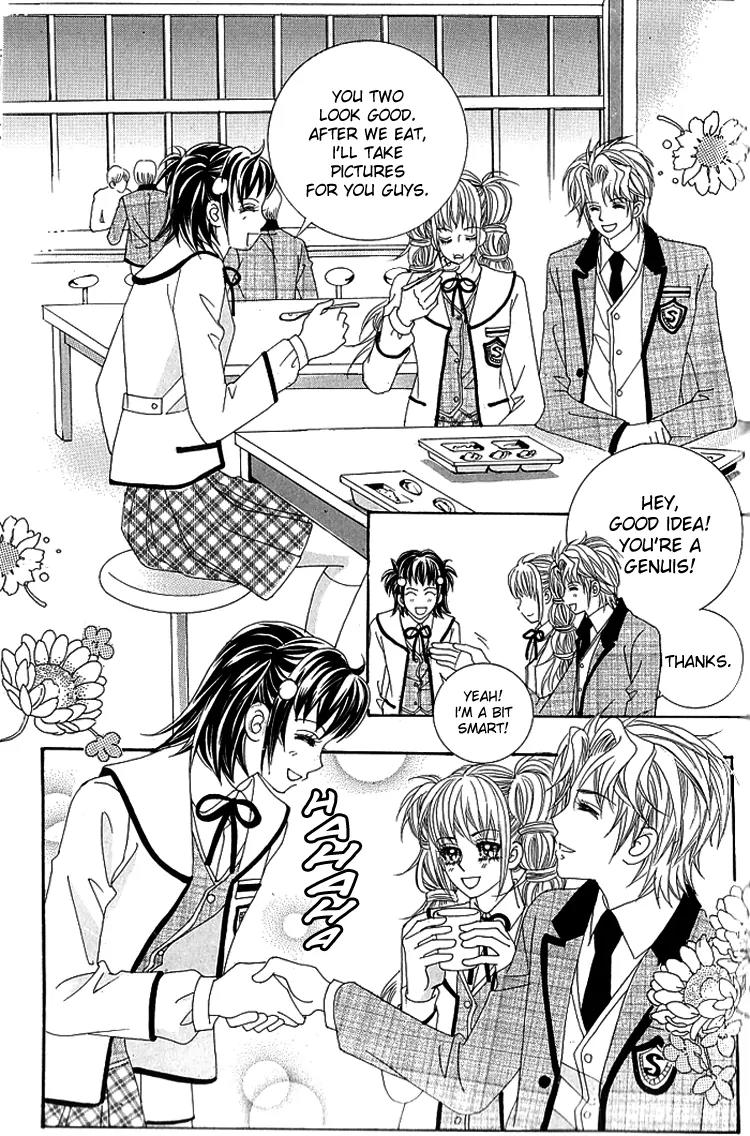 Lover Boy Chapter 20 page 20 - Chapter 20