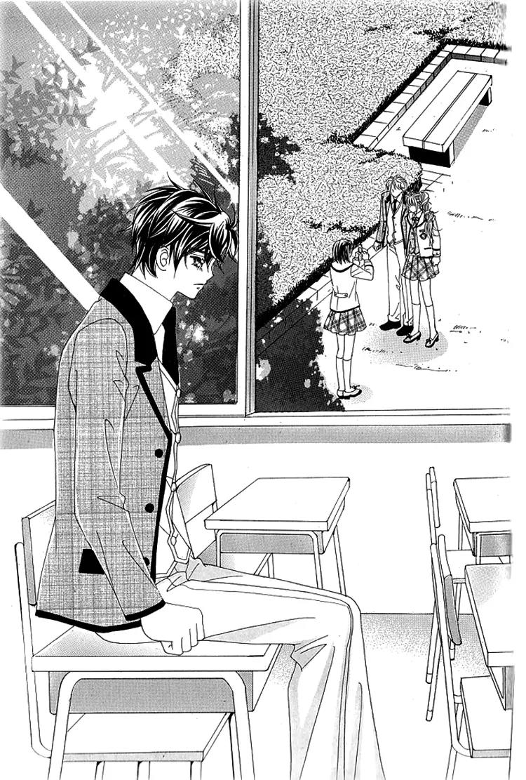 Lover Boy Chapter 20 page 24 - Chapter 20