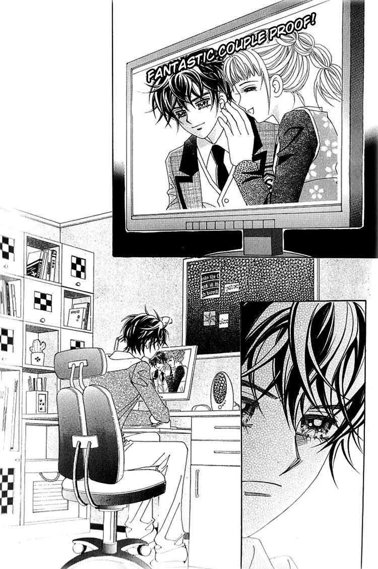 Lover Boy Chapter 20 page 43 - Chapter 20