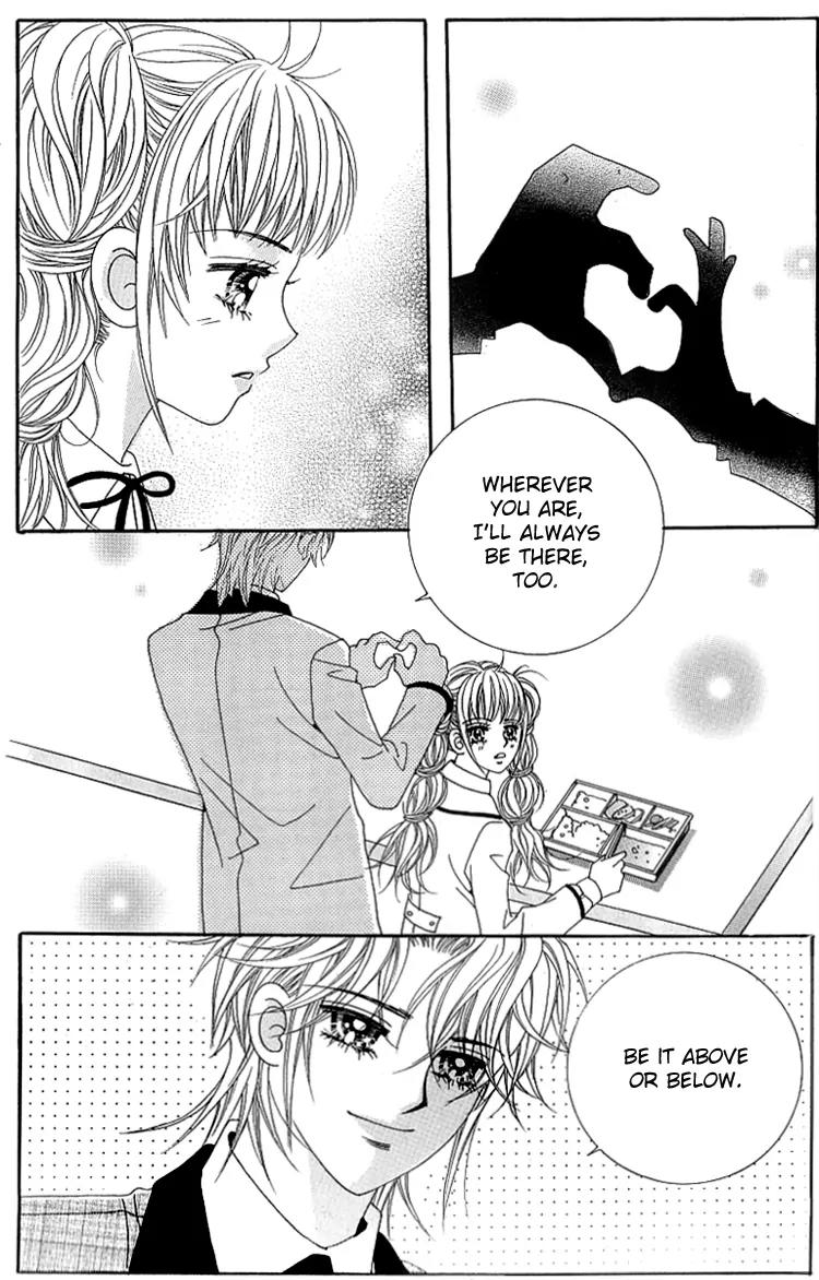 Lover Boy Chapter 21 page 13 - Chapter 21