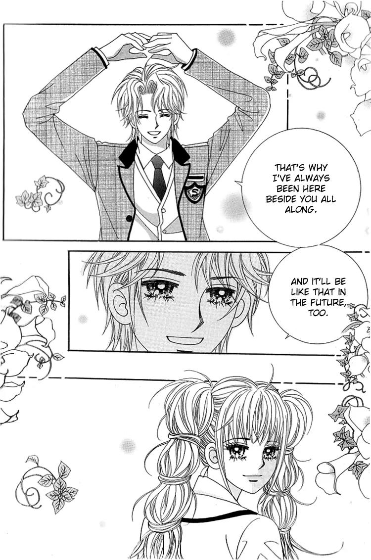 Lover Boy Chapter 21 page 14 - Chapter 21