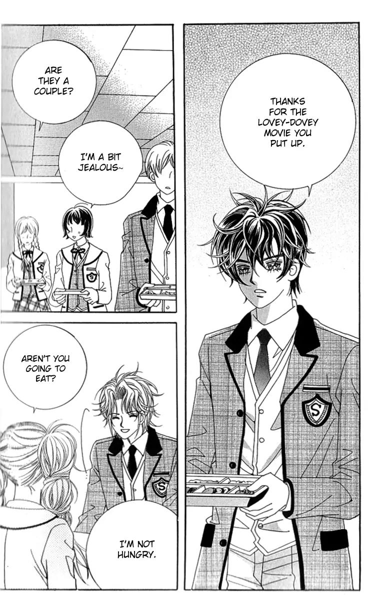 Lover Boy Chapter 21 page 16 - Chapter 21