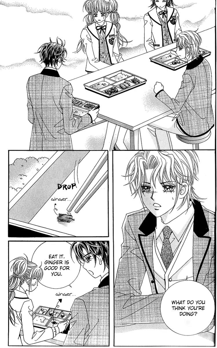 Lover Boy Chapter 21 page 17 - Chapter 21