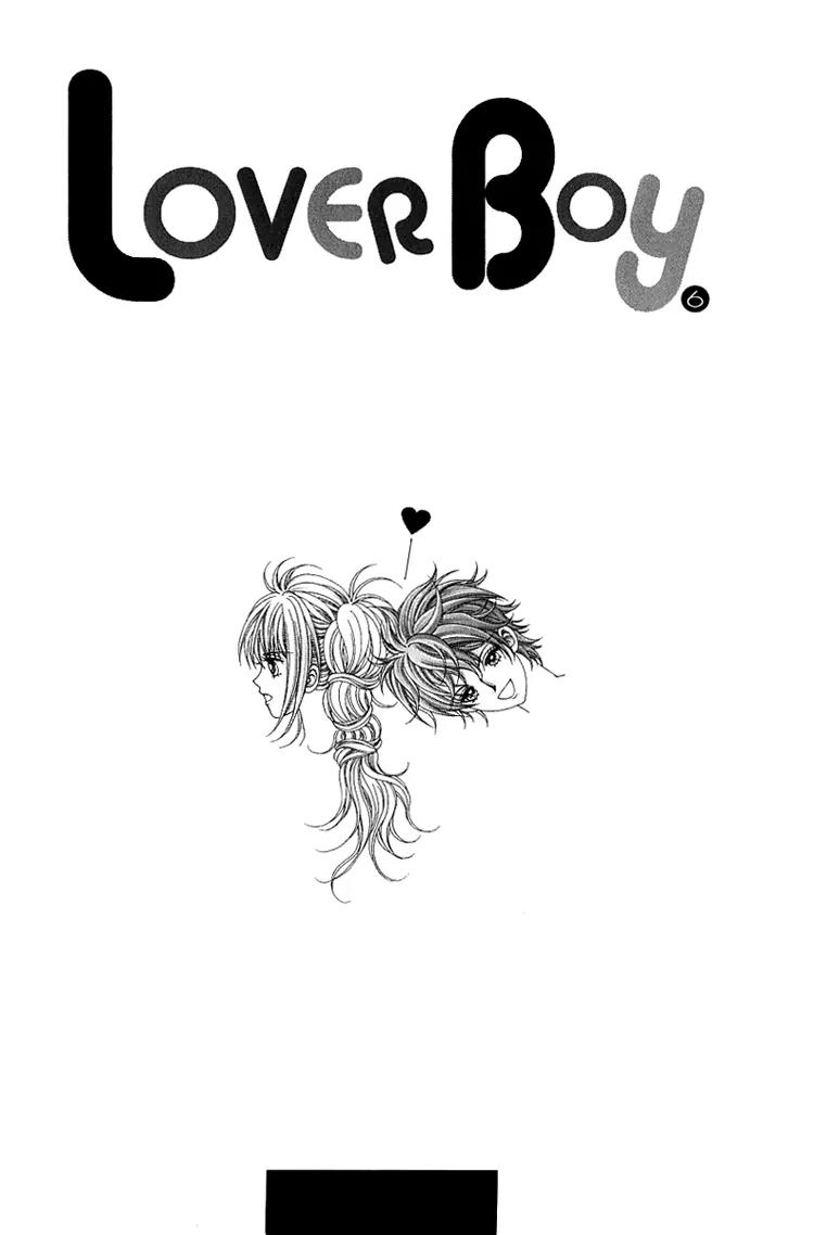 Lover Boy Chapter 21 page 3 - Chapter 21