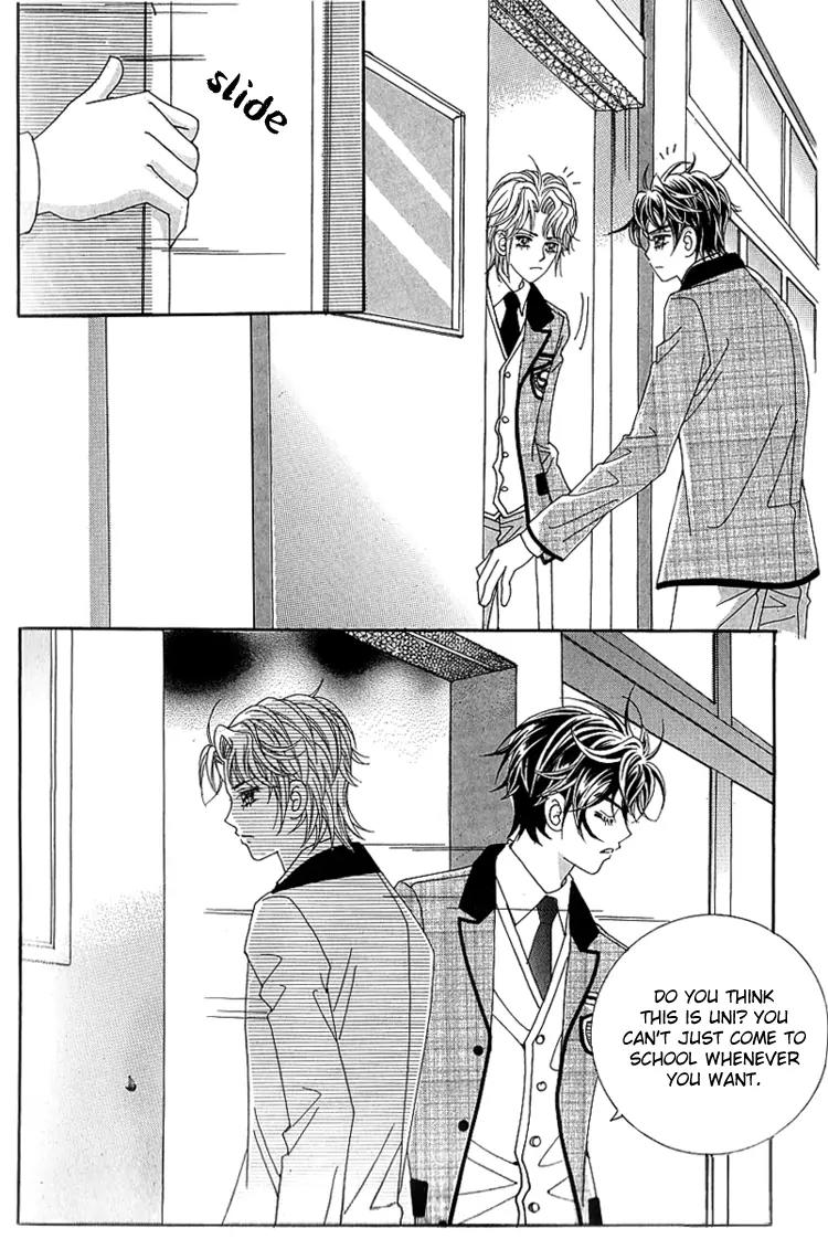 Lover Boy Chapter 21 page 6 - Chapter 21
