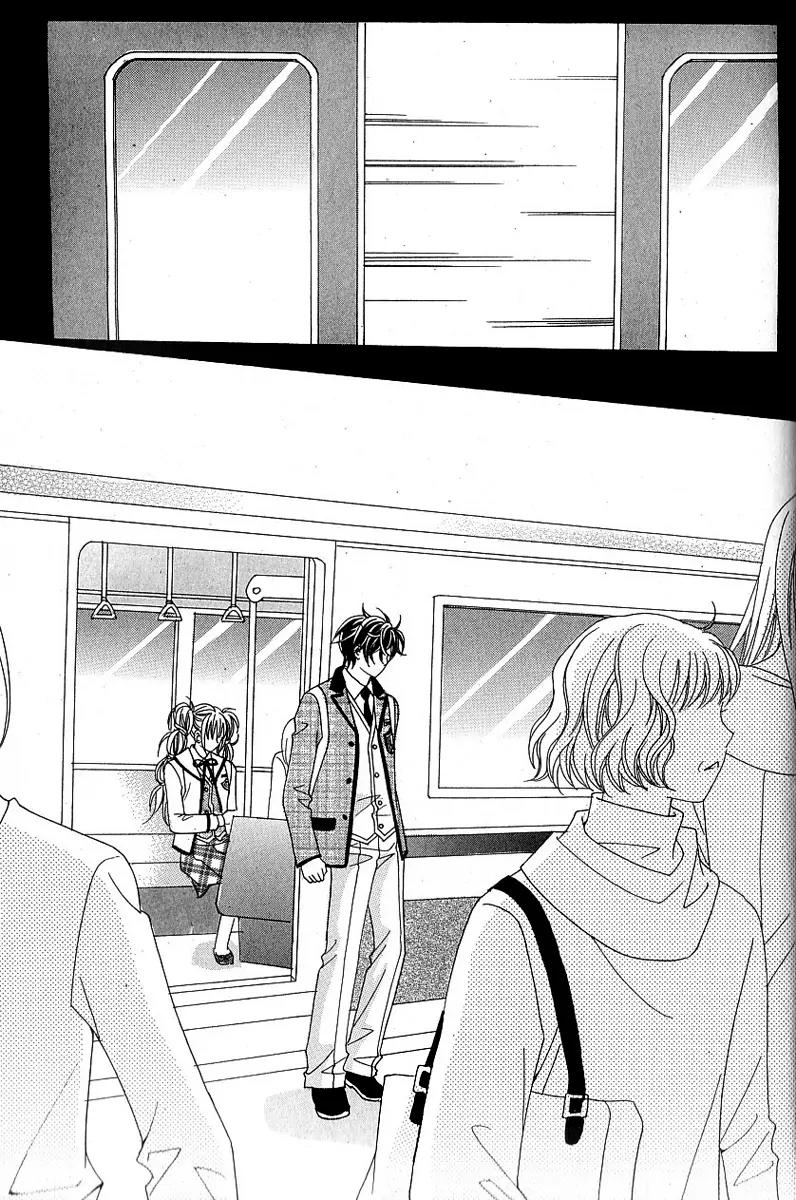 Lover Boy Chapter 22 page 18 - Chapter 22