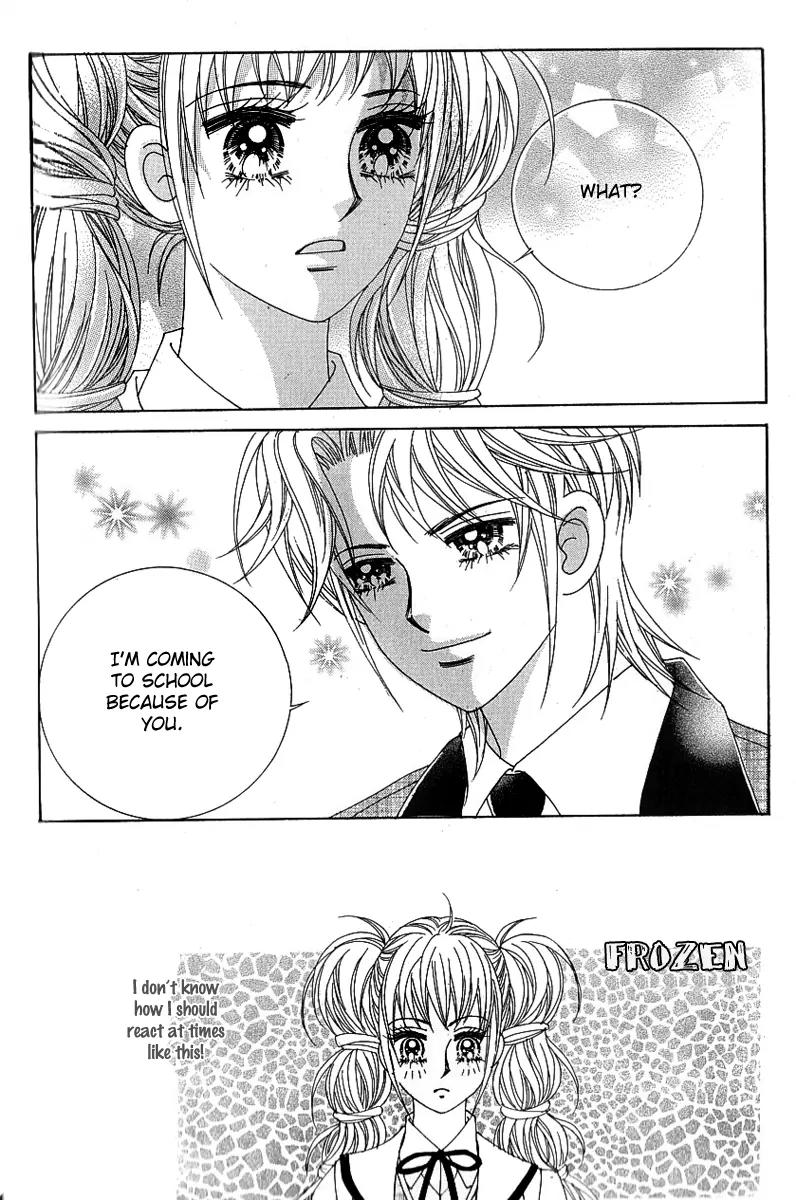 Lover Boy Chapter 22 page 23 - Chapter 22