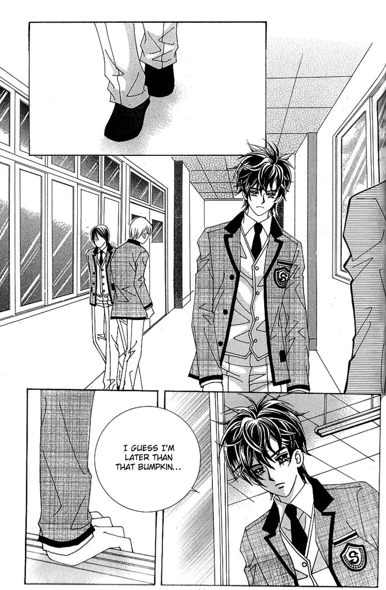 Lover Boy Chapter 22 page 24 - Chapter 22