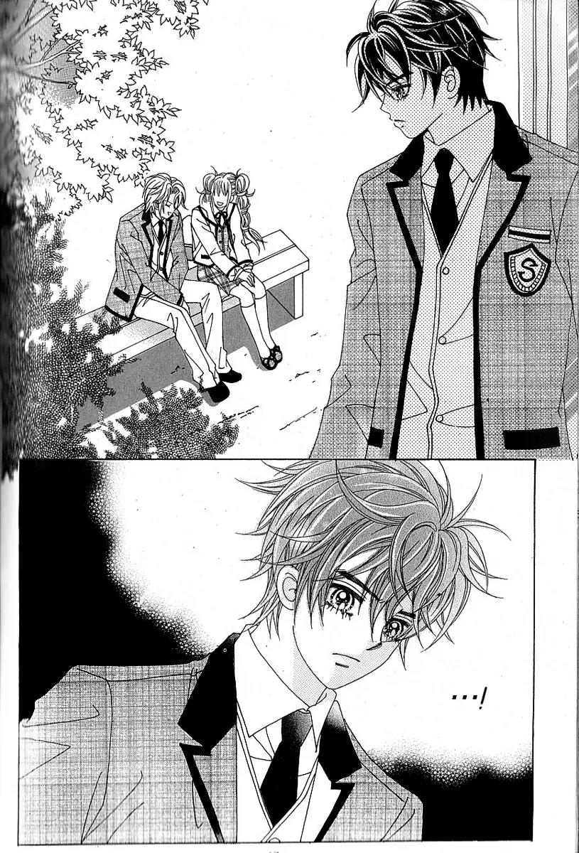 Lover Boy Chapter 22 page 25 - Chapter 22