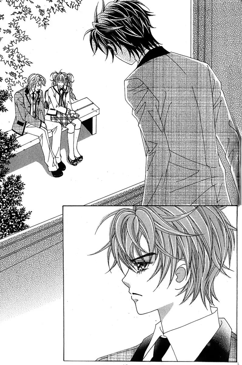 Lover Boy Chapter 22 page 26 - Chapter 22