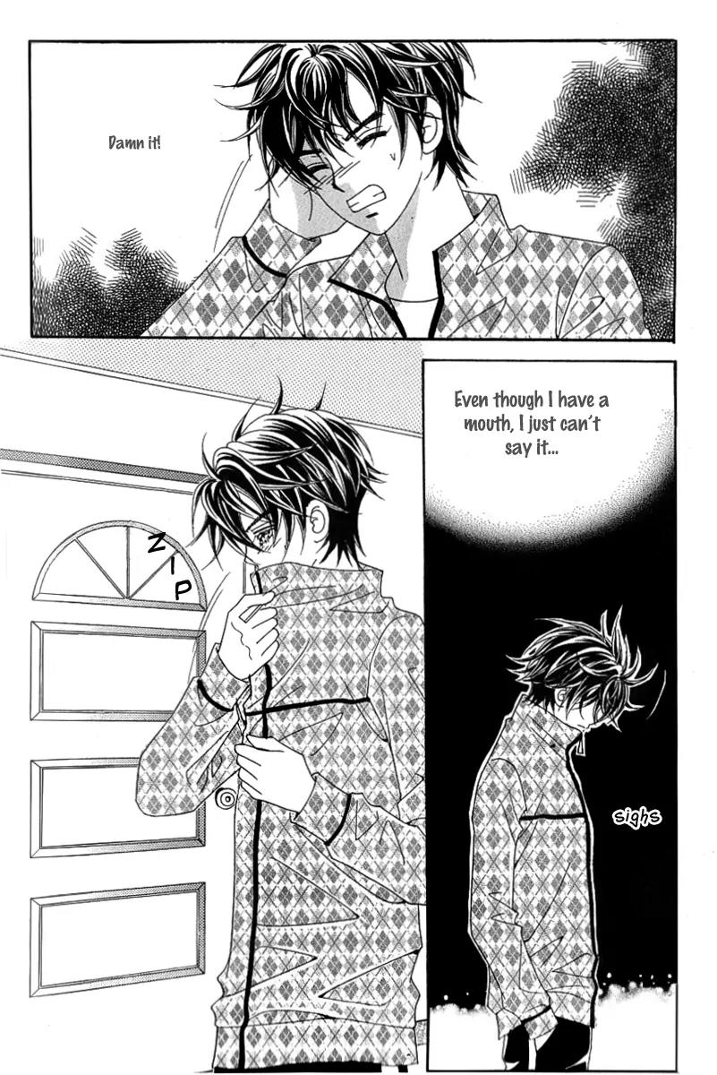 Lover Boy Chapter 22 page 3 - Chapter 22