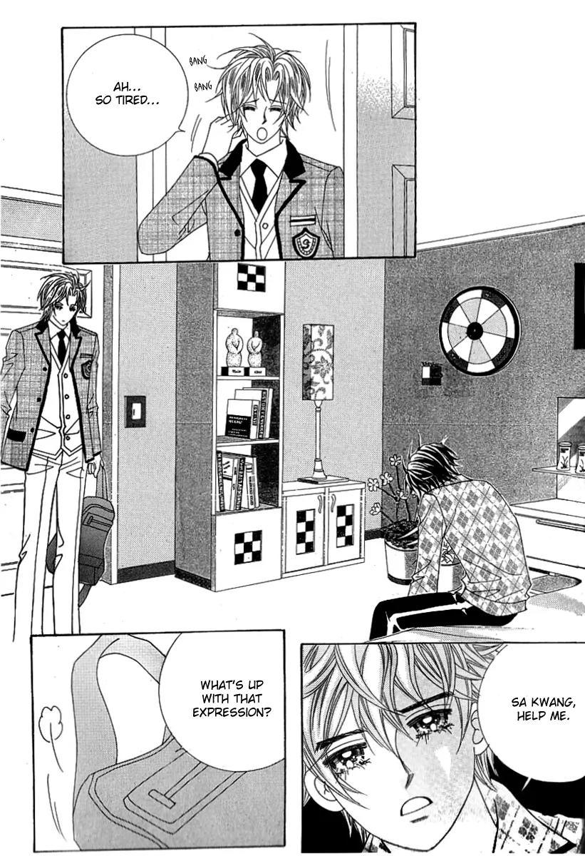 Lover Boy Chapter 22 page 4 - Chapter 22