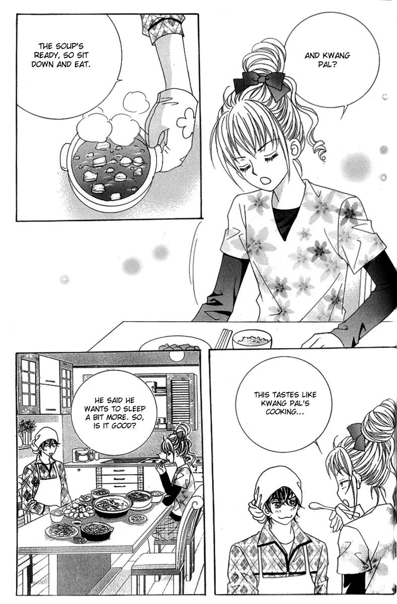 Lover Boy Chapter 22 page 8 - Chapter 22