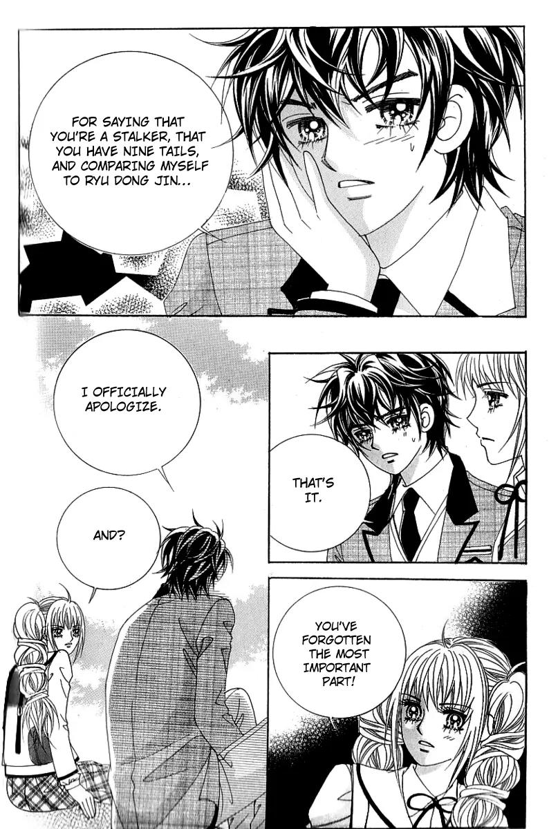 Lover Boy Chapter 23 page 10 - Chapter 23