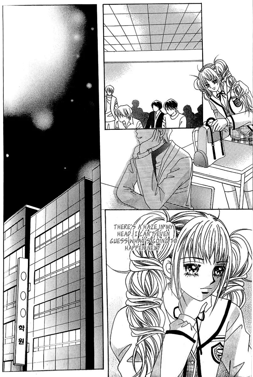 Lover Boy Chapter 23 page 16 - Chapter 23