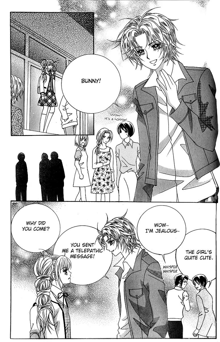 Lover Boy Chapter 23 page 17 - Chapter 23