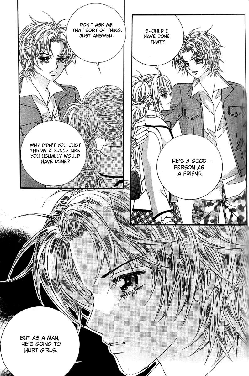 Lover Boy Chapter 23 page 19 - Chapter 23