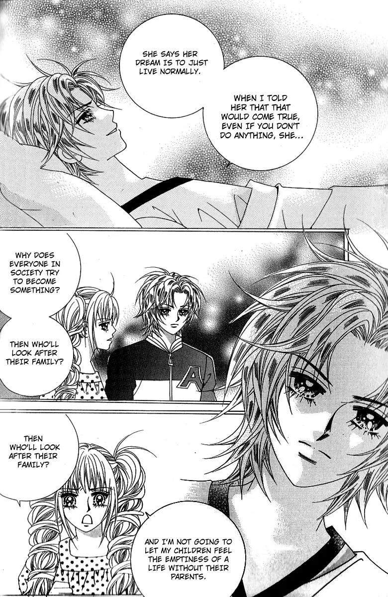Lover Boy Chapter 23 page 24 - Chapter 23