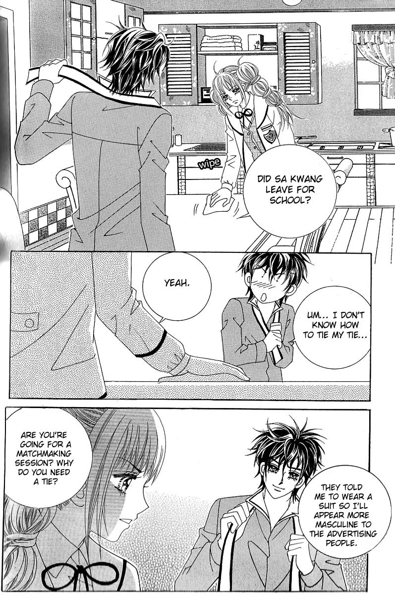 Lover Boy Chapter 23 page 28 - Chapter 23