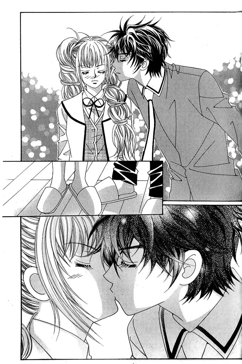 Lover Boy Chapter 23 page 33 - Chapter 23