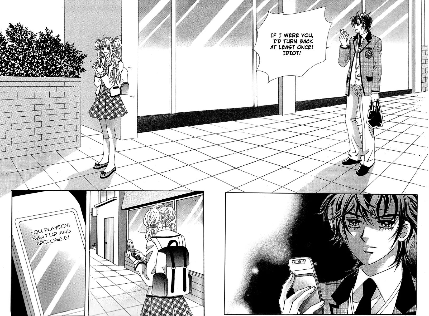 Lover Boy Chapter 23 page 4 - Chapter 23