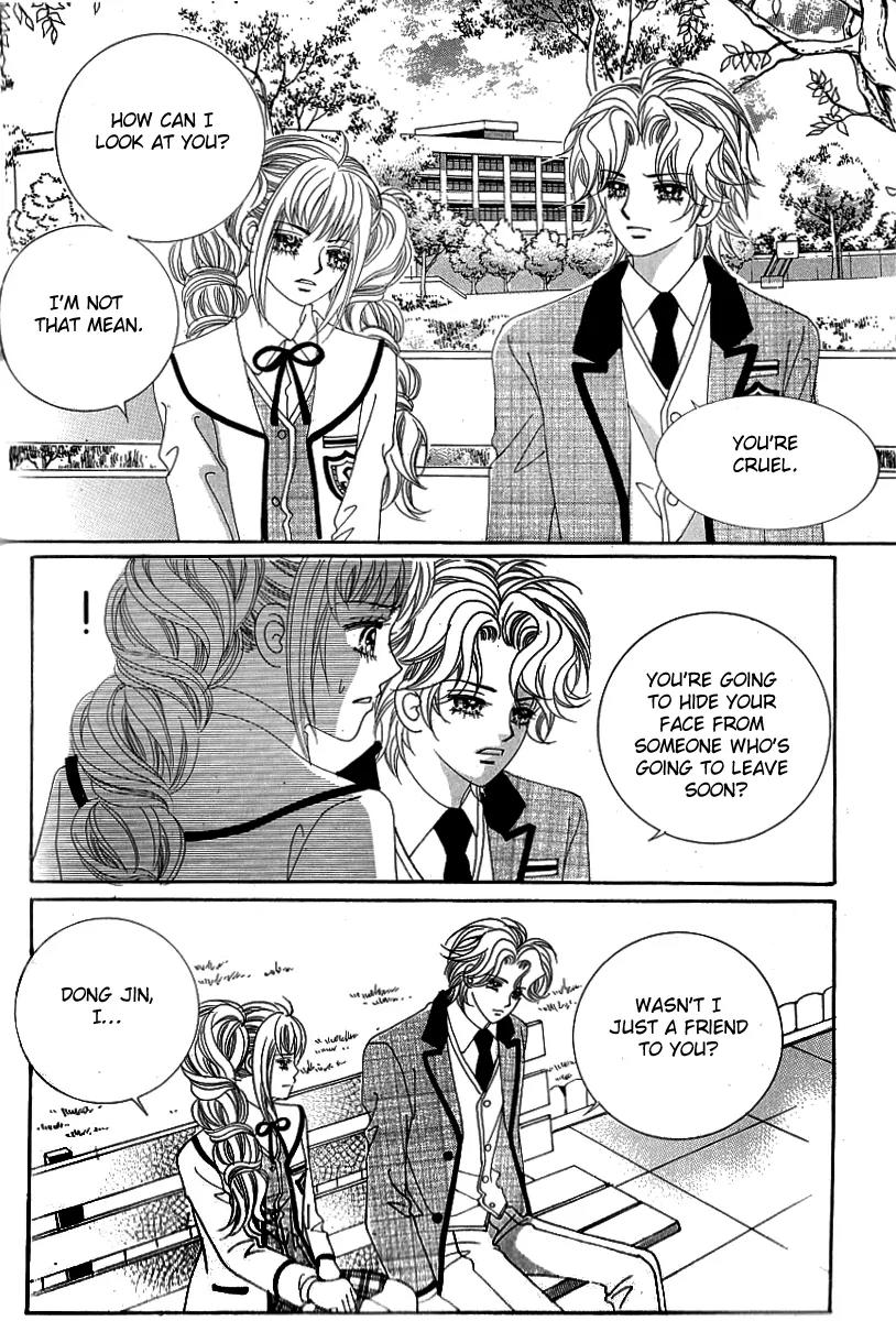 Lover Boy Chapter 24 page 15 - Chapter 24