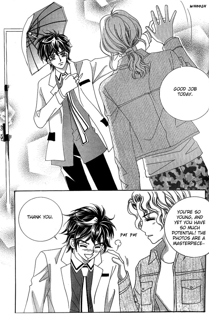 Lover Boy Chapter 24 page 18 - Chapter 24