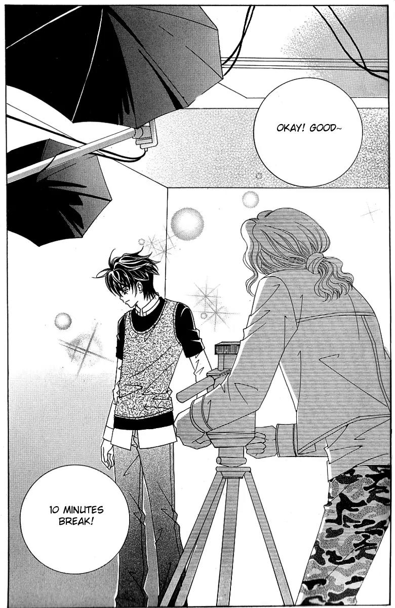 Lover Boy Chapter 24 page 2 - Chapter 24
