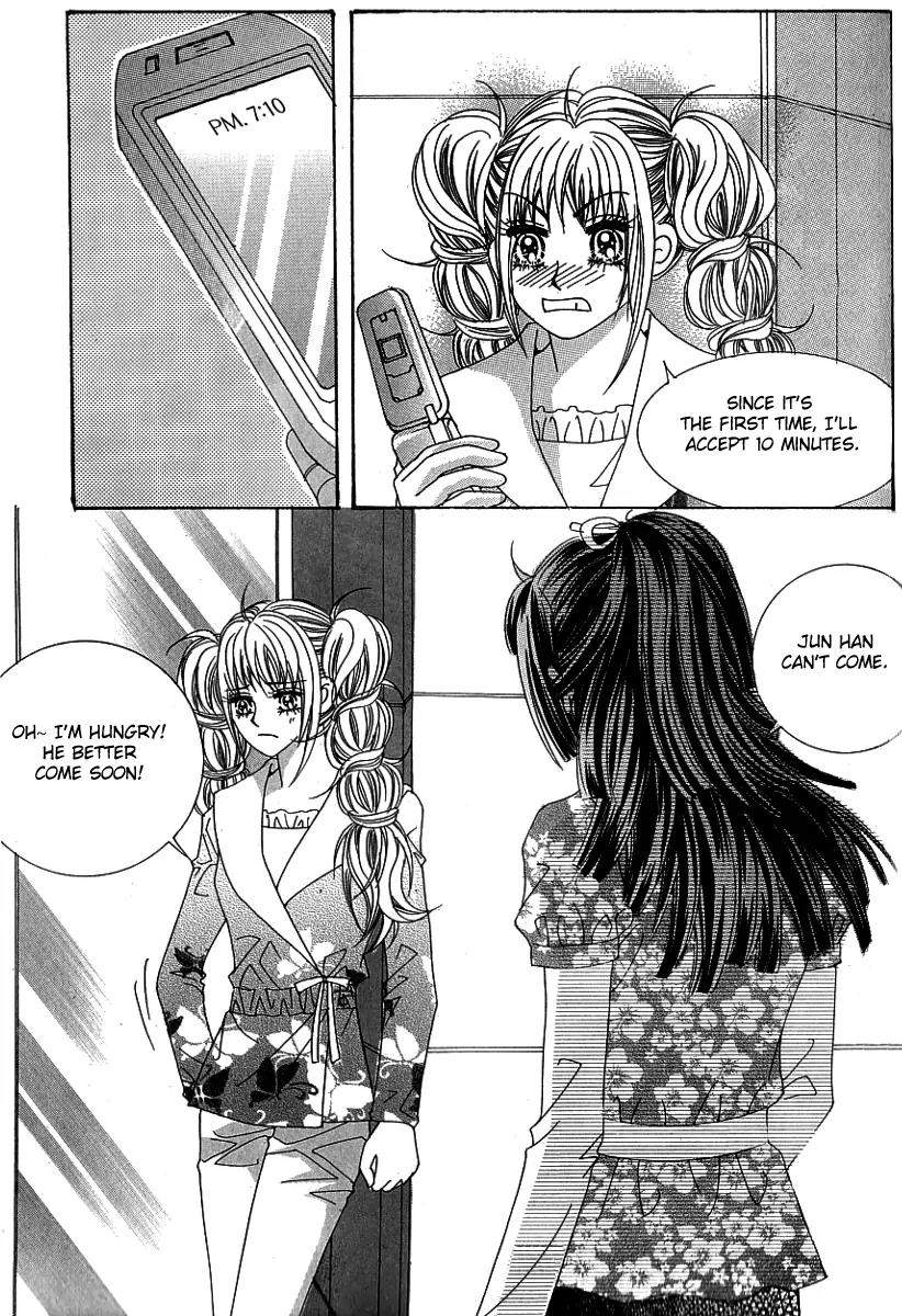 Lover Boy Chapter 24 page 24 - Chapter 24